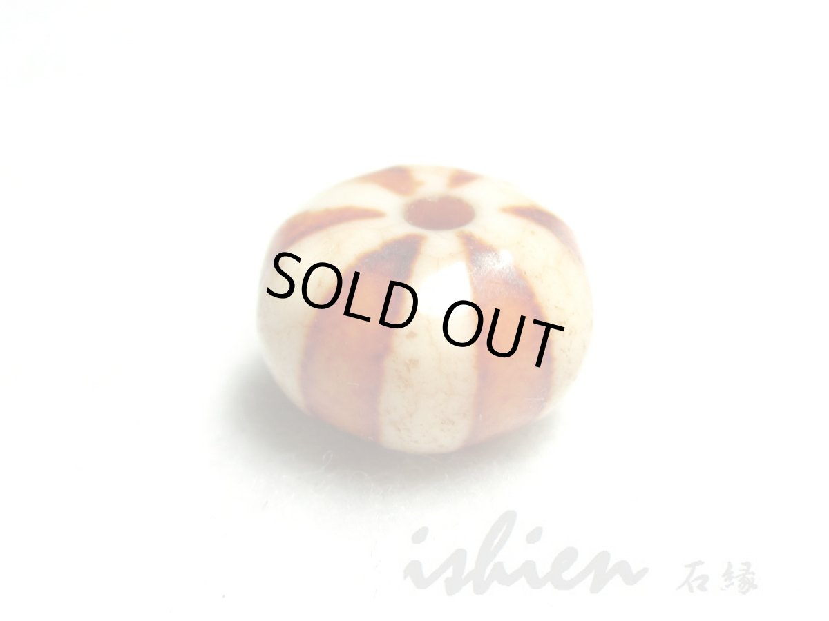 画像2: 赤龍紋・線天珠 13mm (2)