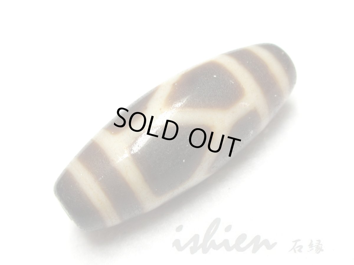 画像3: 至純風化紋・亀甲長壽天珠 30mm (3)