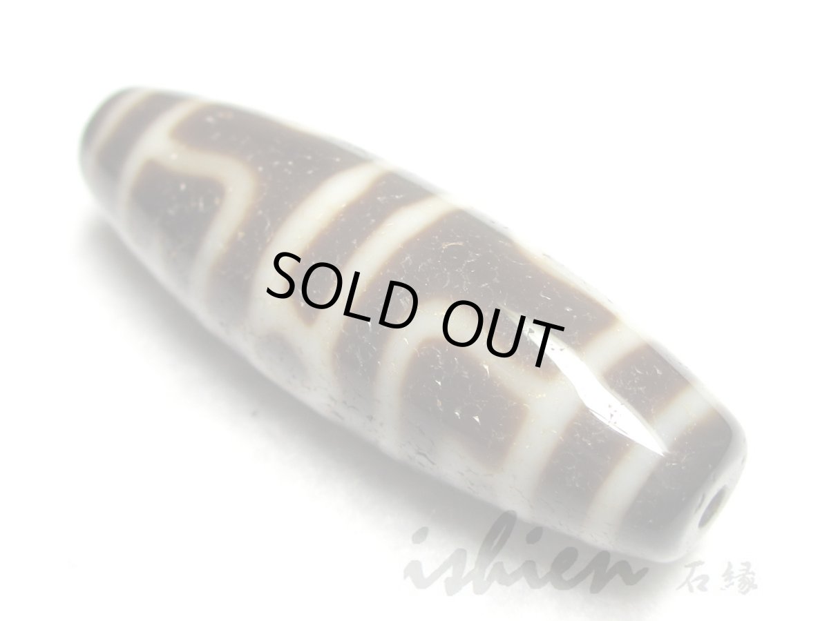 画像4: 至純風化紋・蓮師法帽天珠 38mm (4)