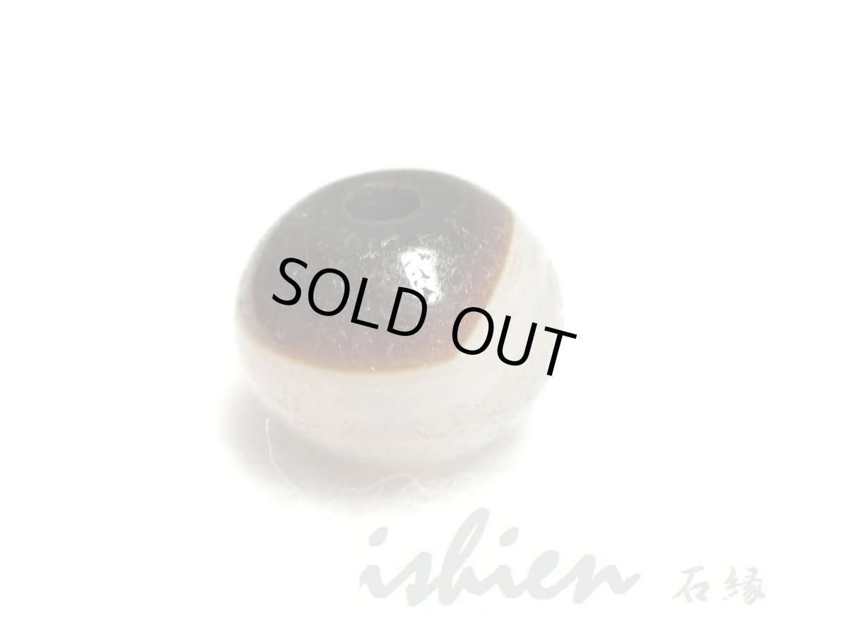 画像2: 薬師珠 10mm 010   (2)