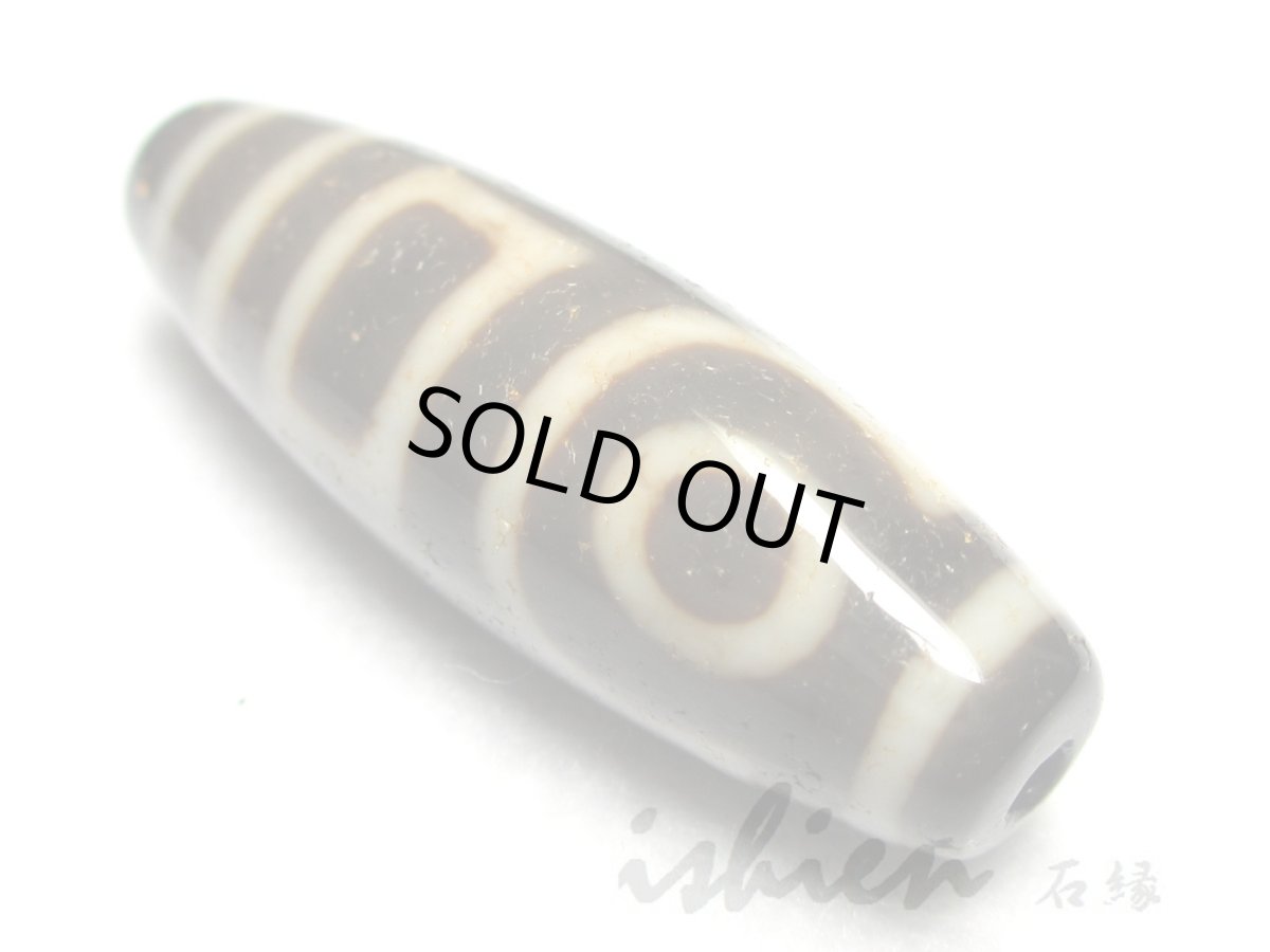 画像2: 至純風化紋・雙天地天珠 38mm (2)