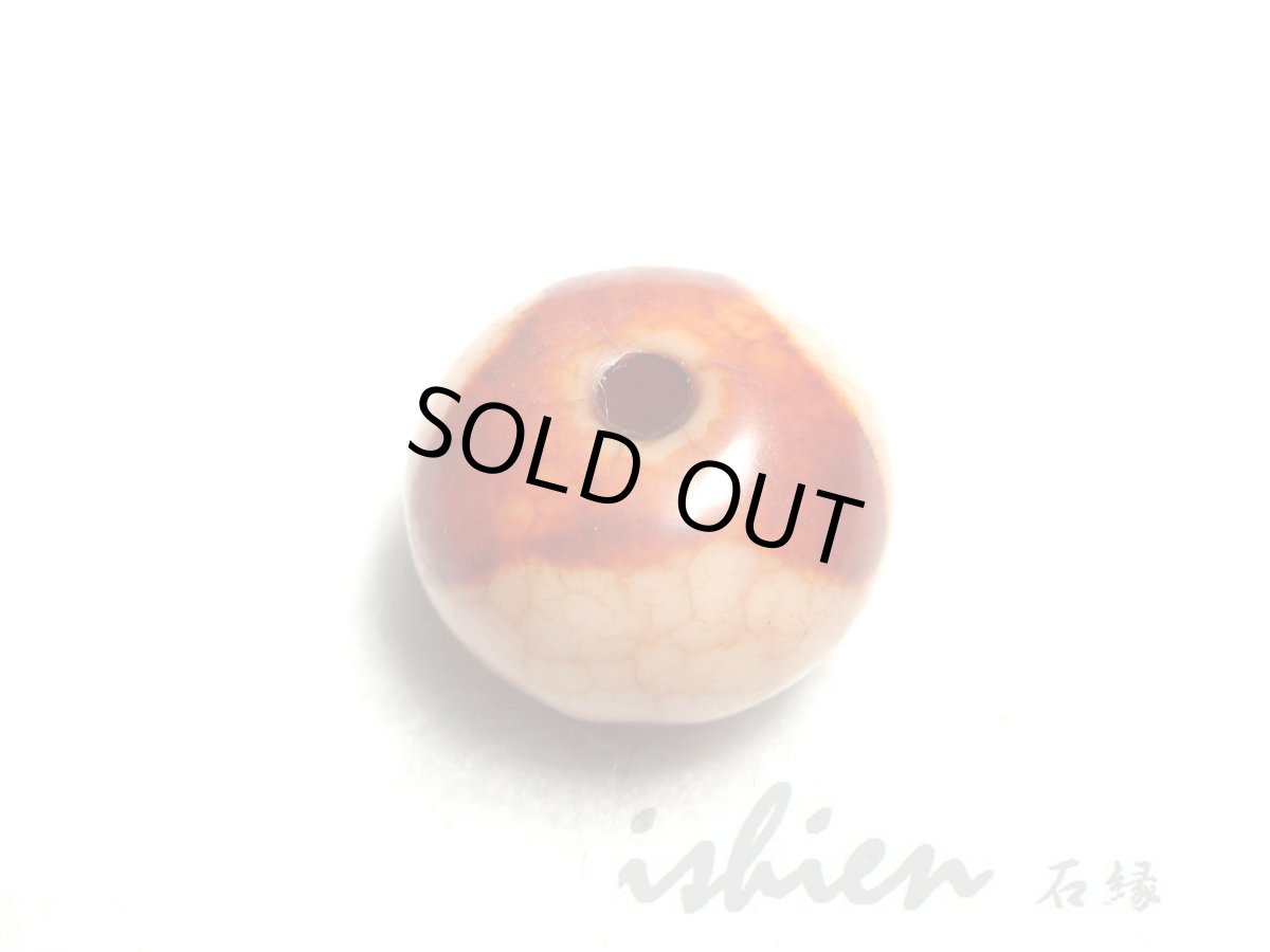 画像4: 赤龍紋・水紋天珠 13mm (4)