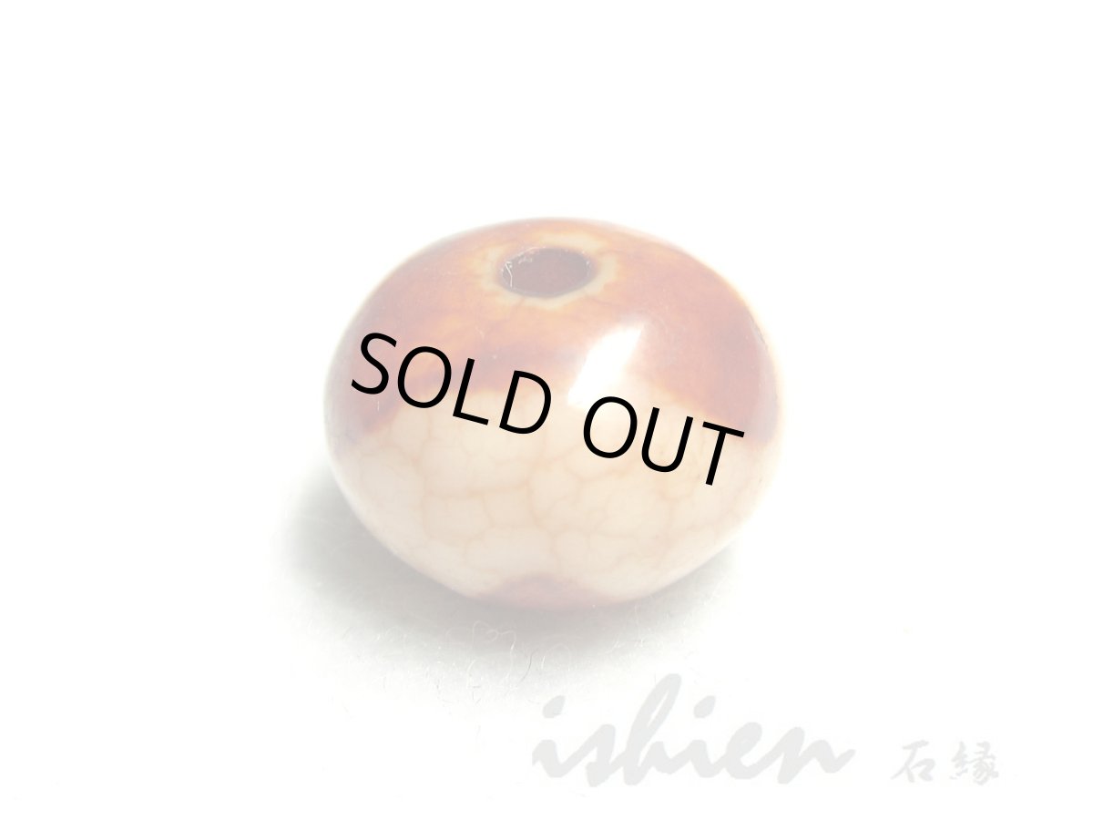 画像3: 赤龍紋・水紋天珠 13mm (3)