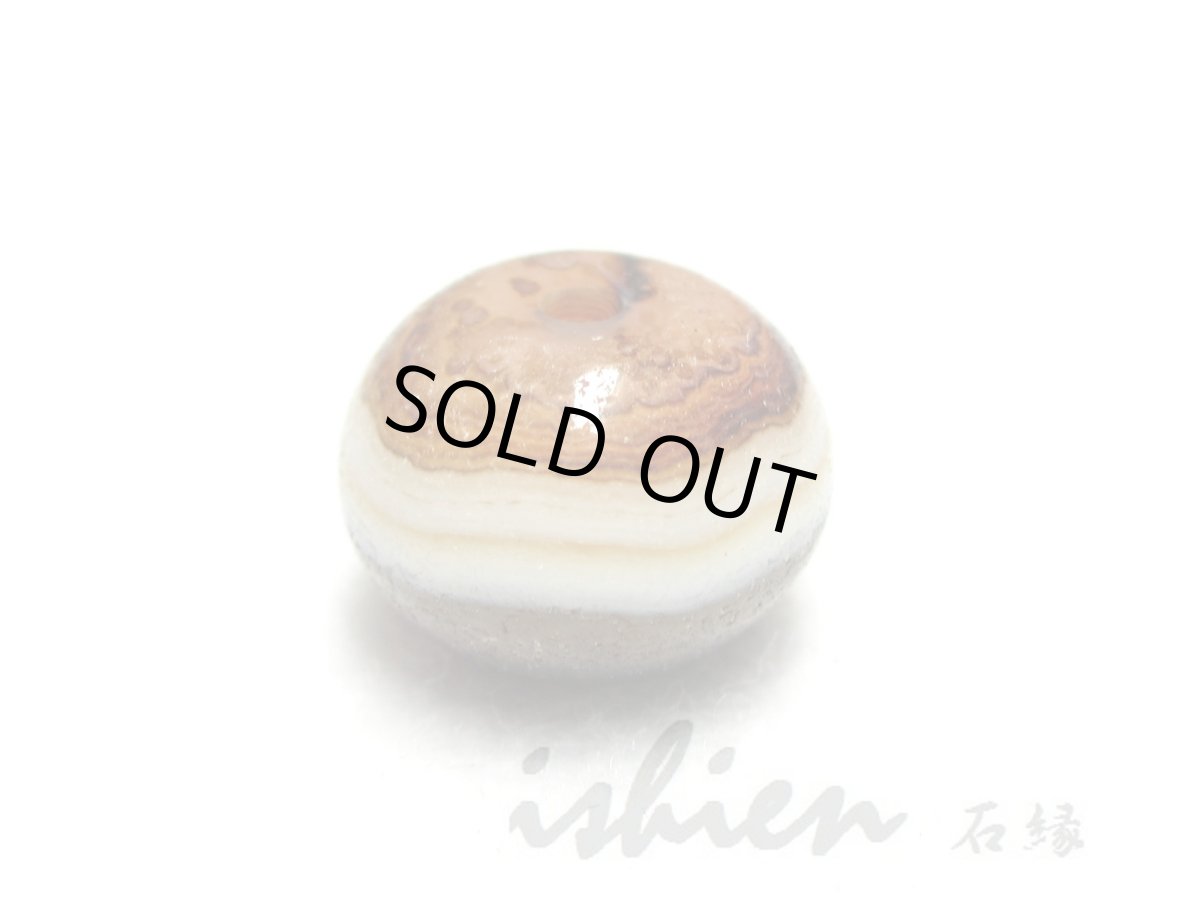 画像3: 薬師珠 12mm (3)