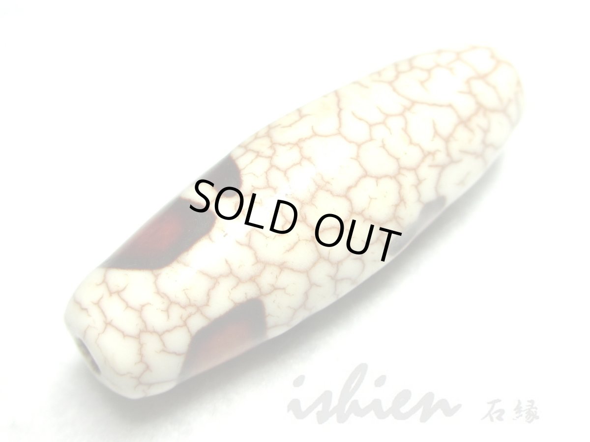 画像3: 白地赤龍紋・観音天珠 38mm (3)