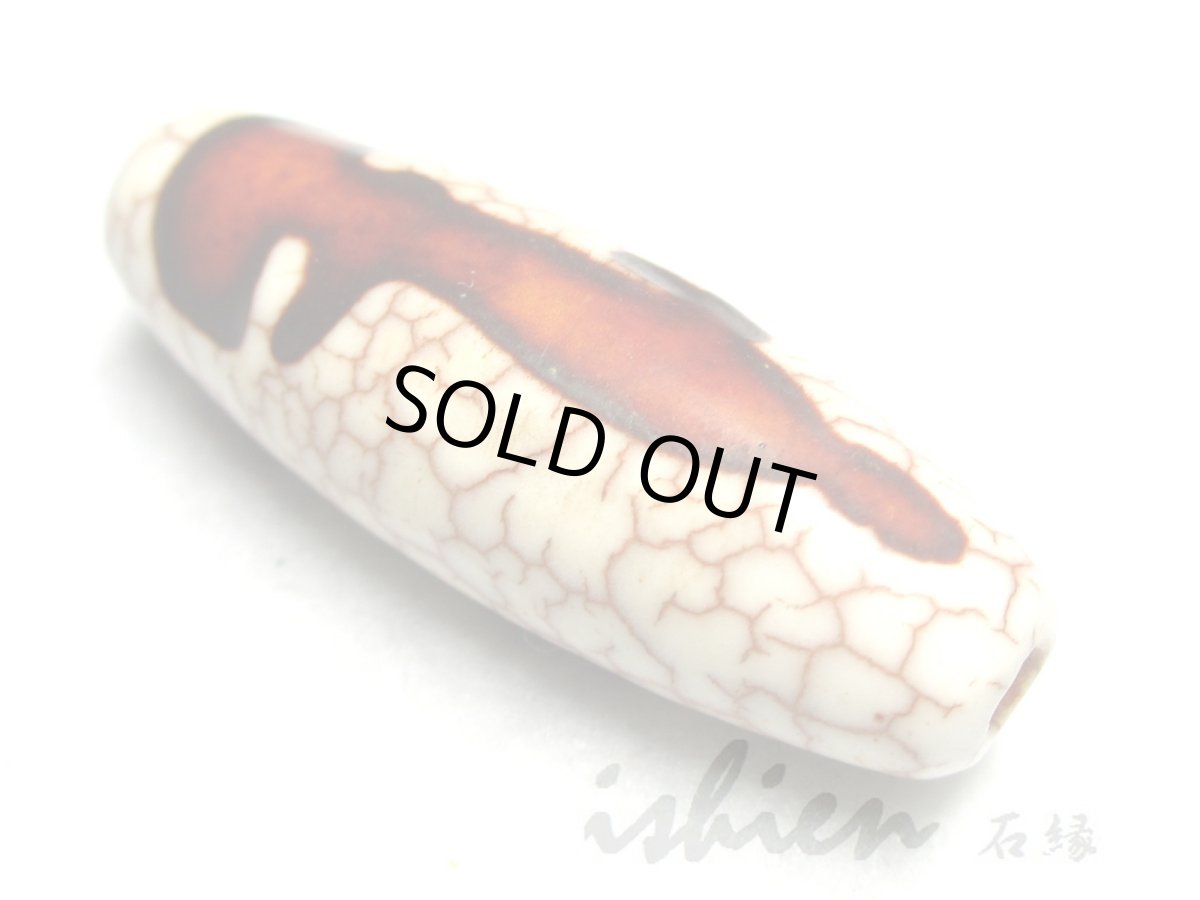 画像2: 白地赤龍紋・観音天珠 38mm (2)