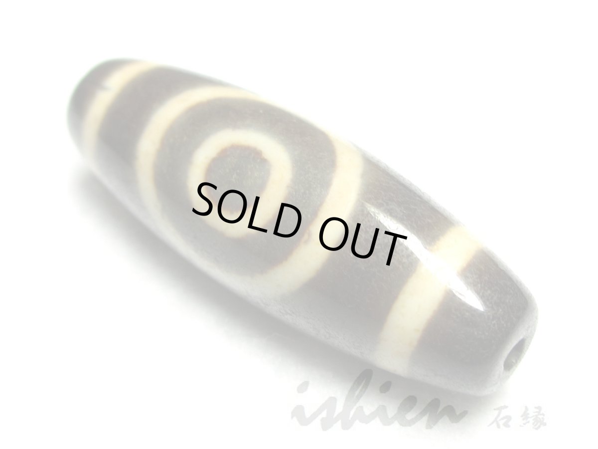 画像2: 至純風化紋・二眼天地天珠 38mm (2)