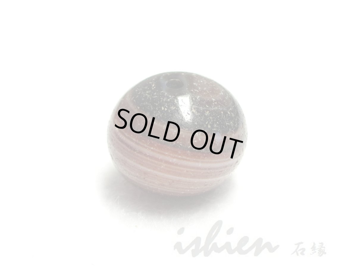 画像4: 薬師天珠 15mm (4)