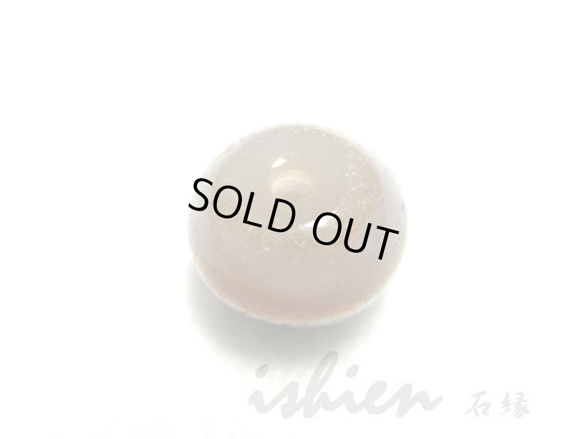 画像5: 薬師珠 10mm 006 (5)