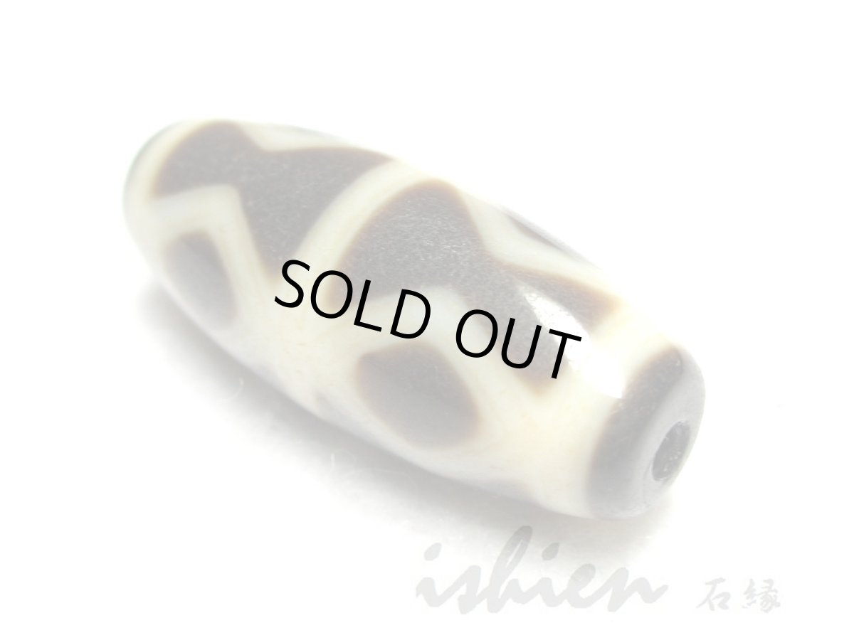 画像4: 至純風化紋・金剛杵天珠 30mm (4)