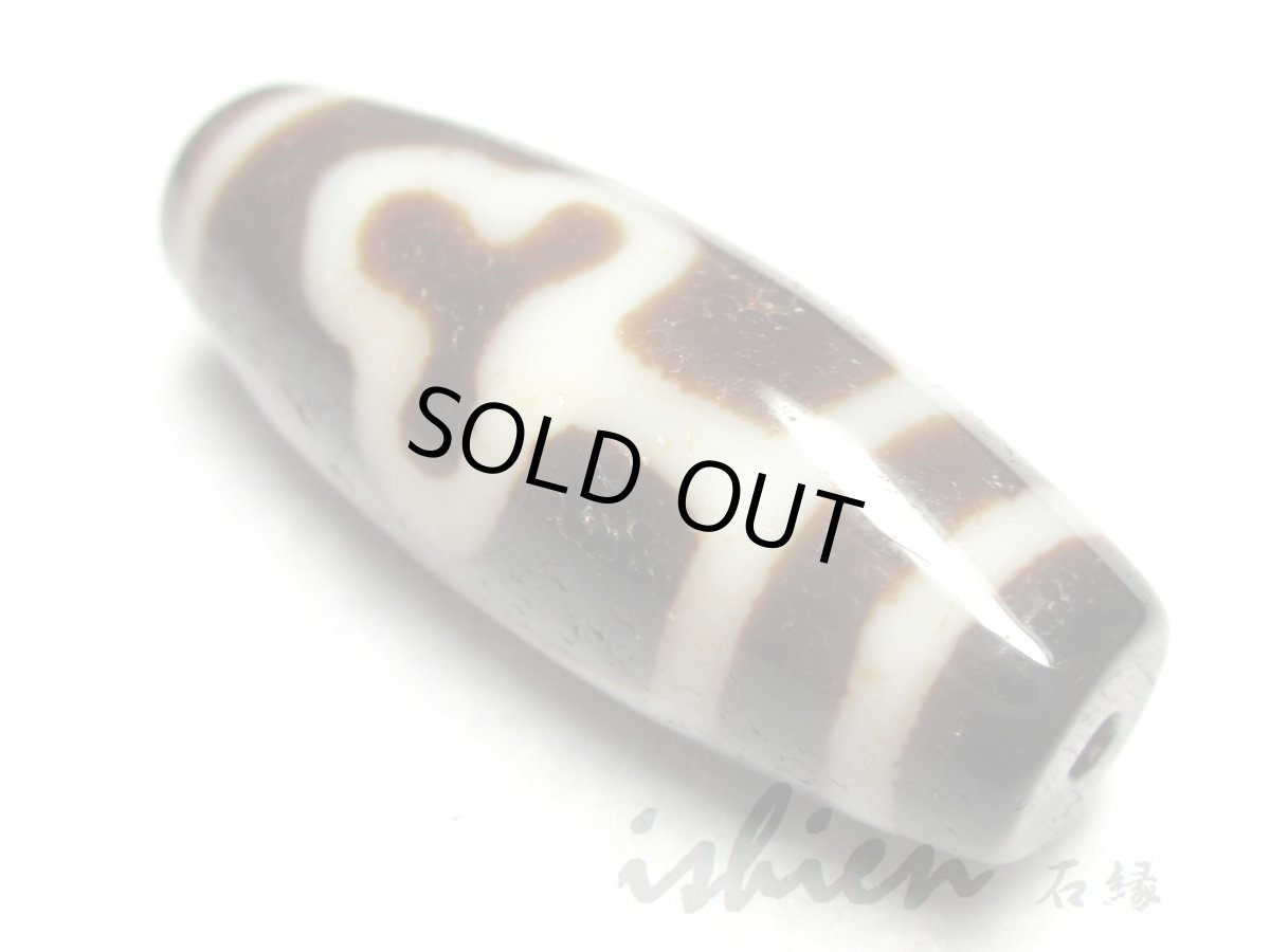 画像2: 至純風化紋・菩提天珠 38mm (2)