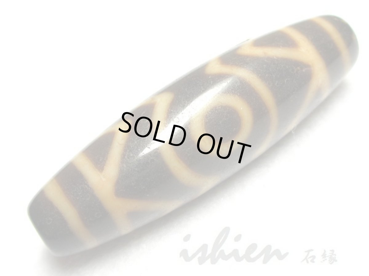 画像3: 至純風化紋・金剛虎牙蓮花天珠 44mm (3)