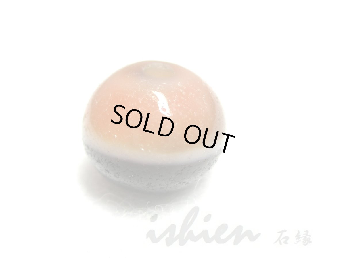 画像4: 薬師珠 10mm 015 (4)