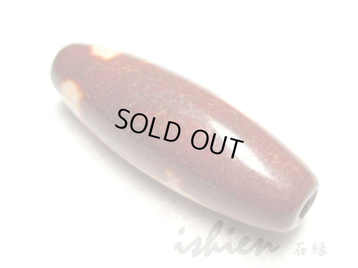 画像4: 赤龍紋・観音天珠 37mm (4)