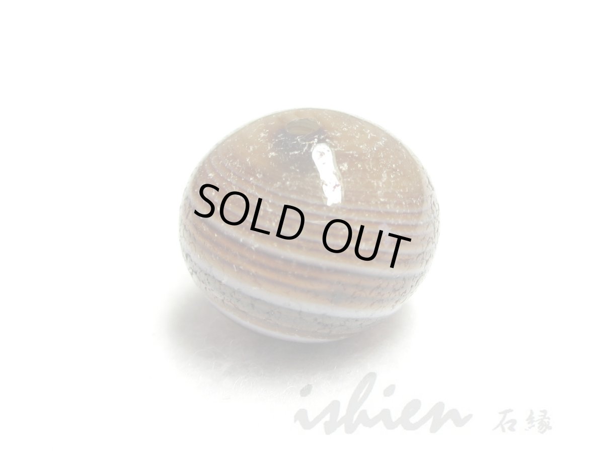 画像2: 薬師天珠 15mm (2)