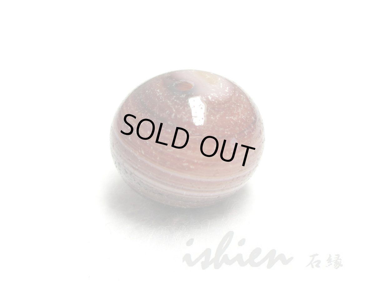 画像2: 薬師天珠 15mm (2)