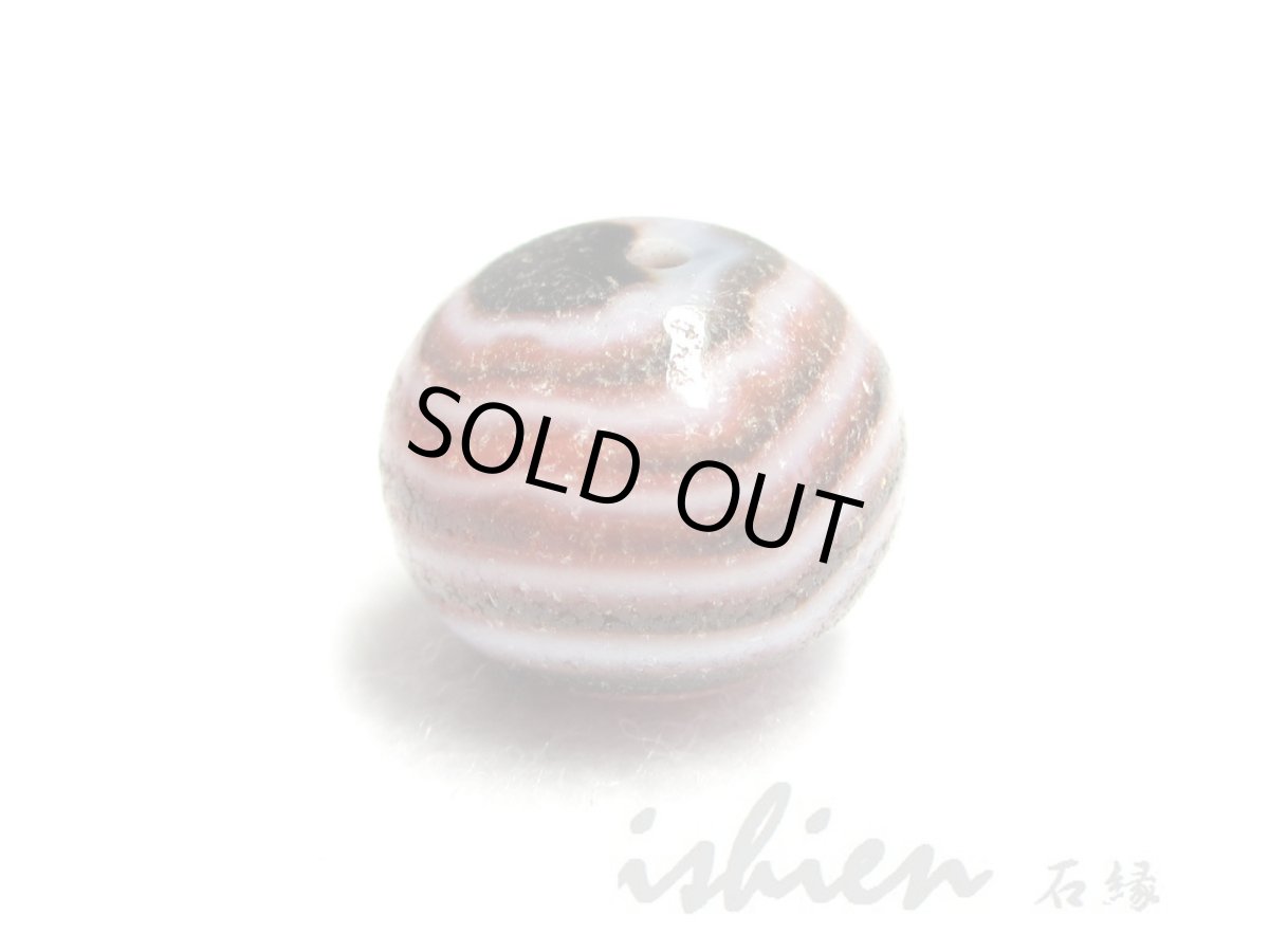 画像3: 薬師天珠 15mm (3)