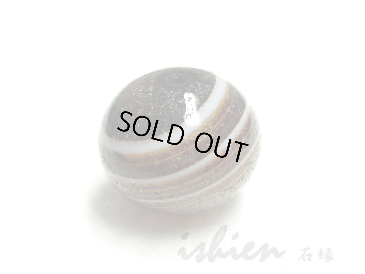 画像4: 薬師天珠 15mm (4)