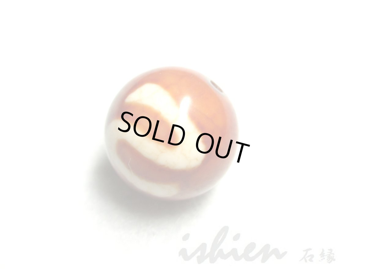 画像2: 赤龍紋・金銭鉤天珠 12mm (2)