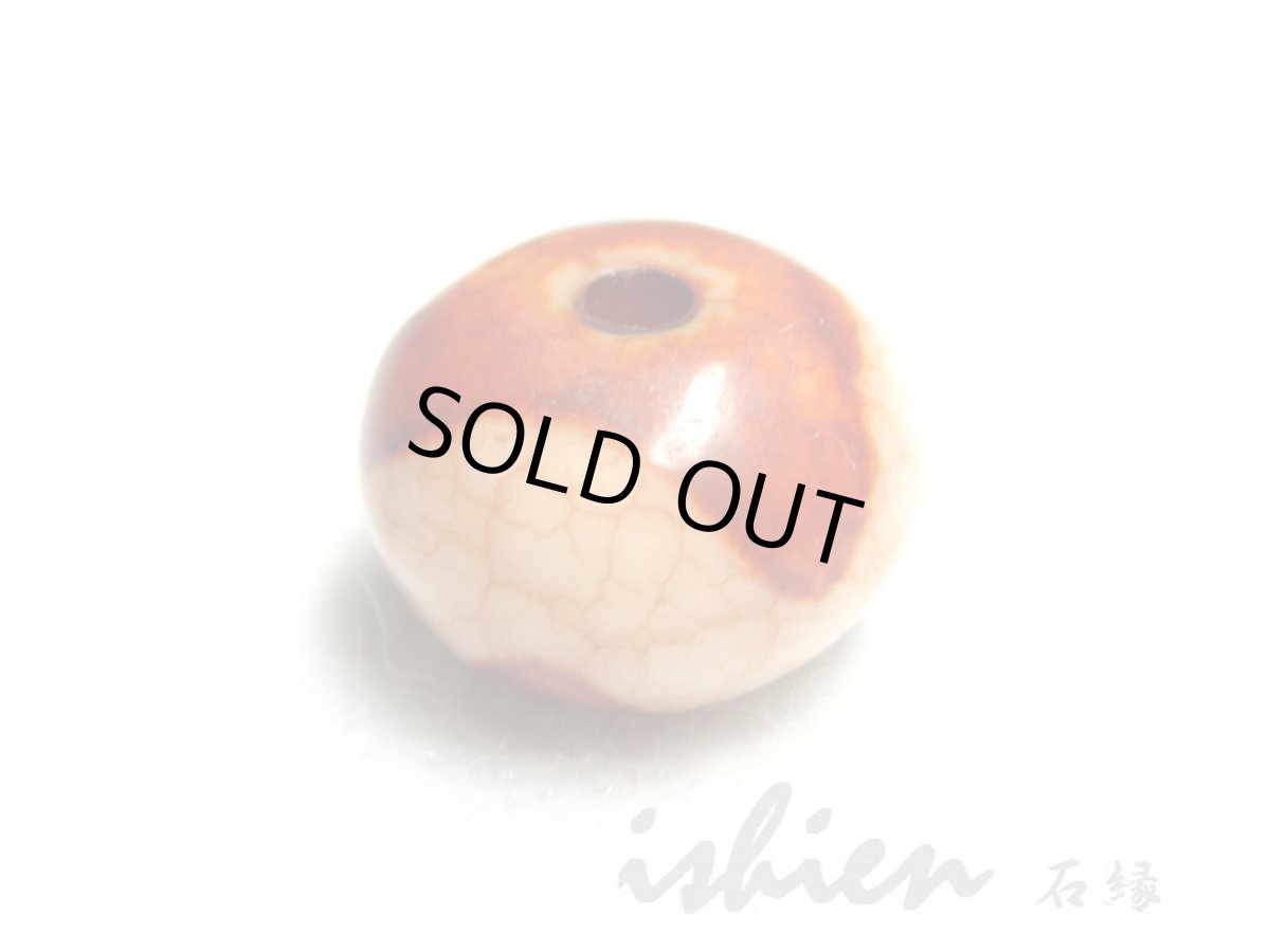 画像2: 赤龍紋・水紋天珠 13mm (2)