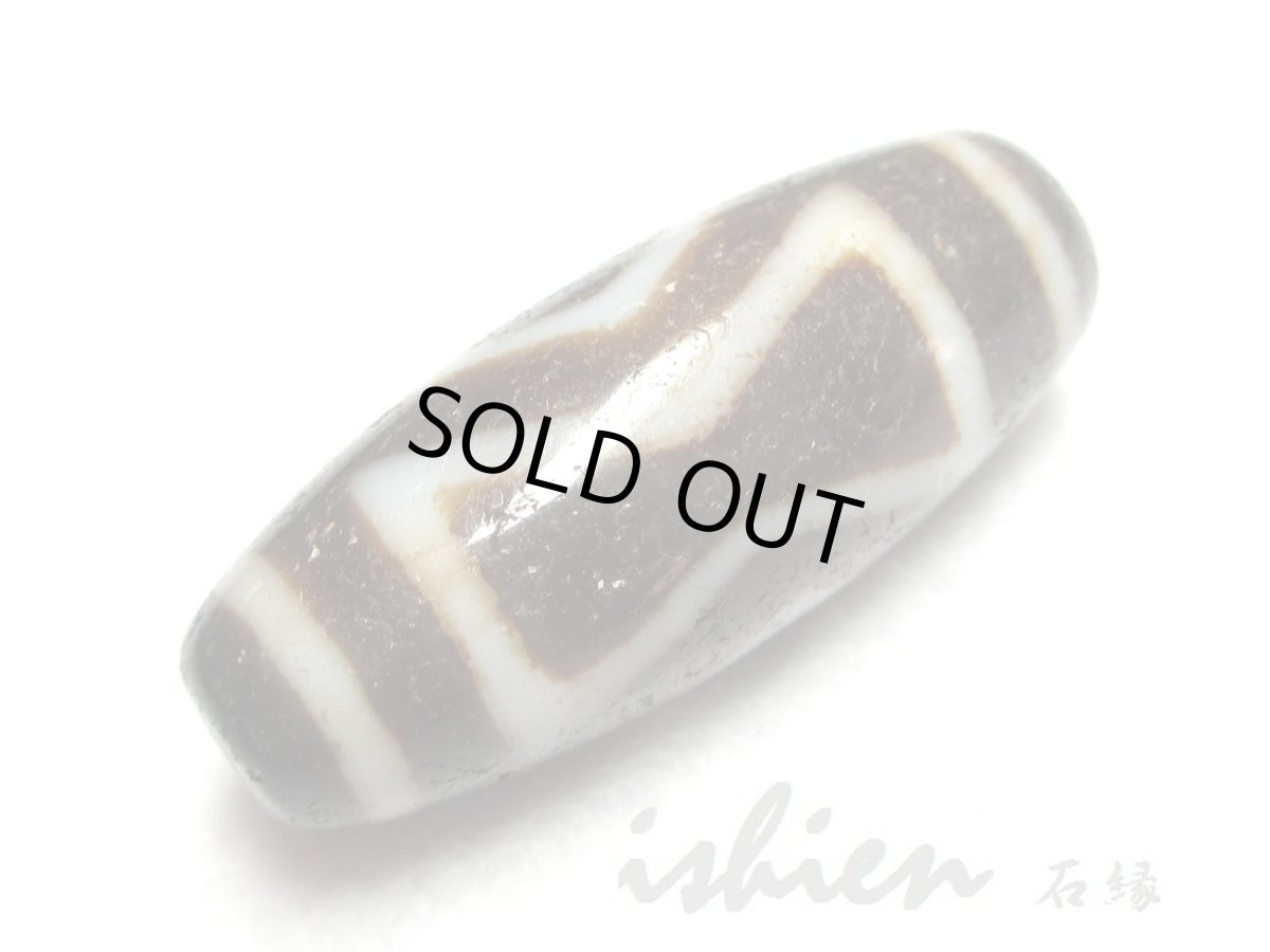 画像3: 至純風化紋・金剛杵天珠 30mm (3)