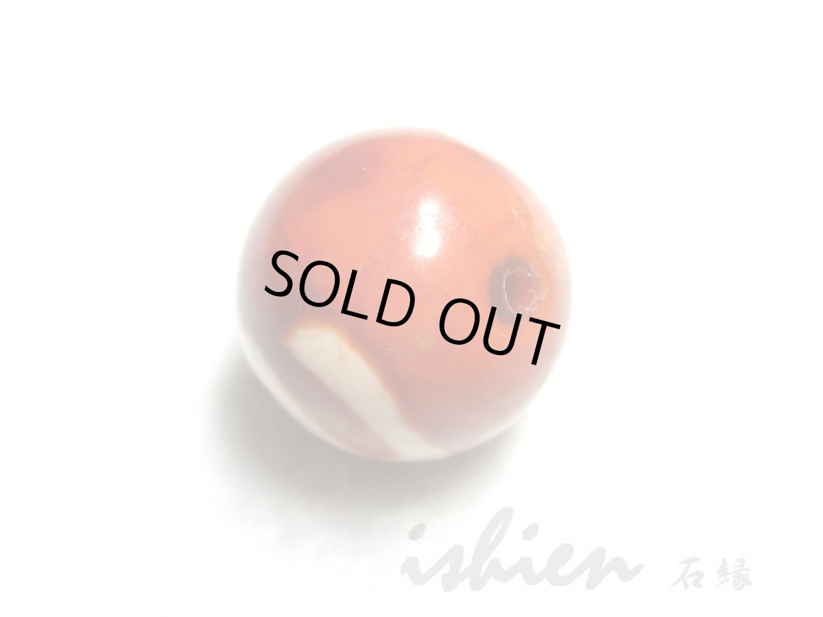 画像4: 赤龍紋・金銭鉤天珠 12mm (4)