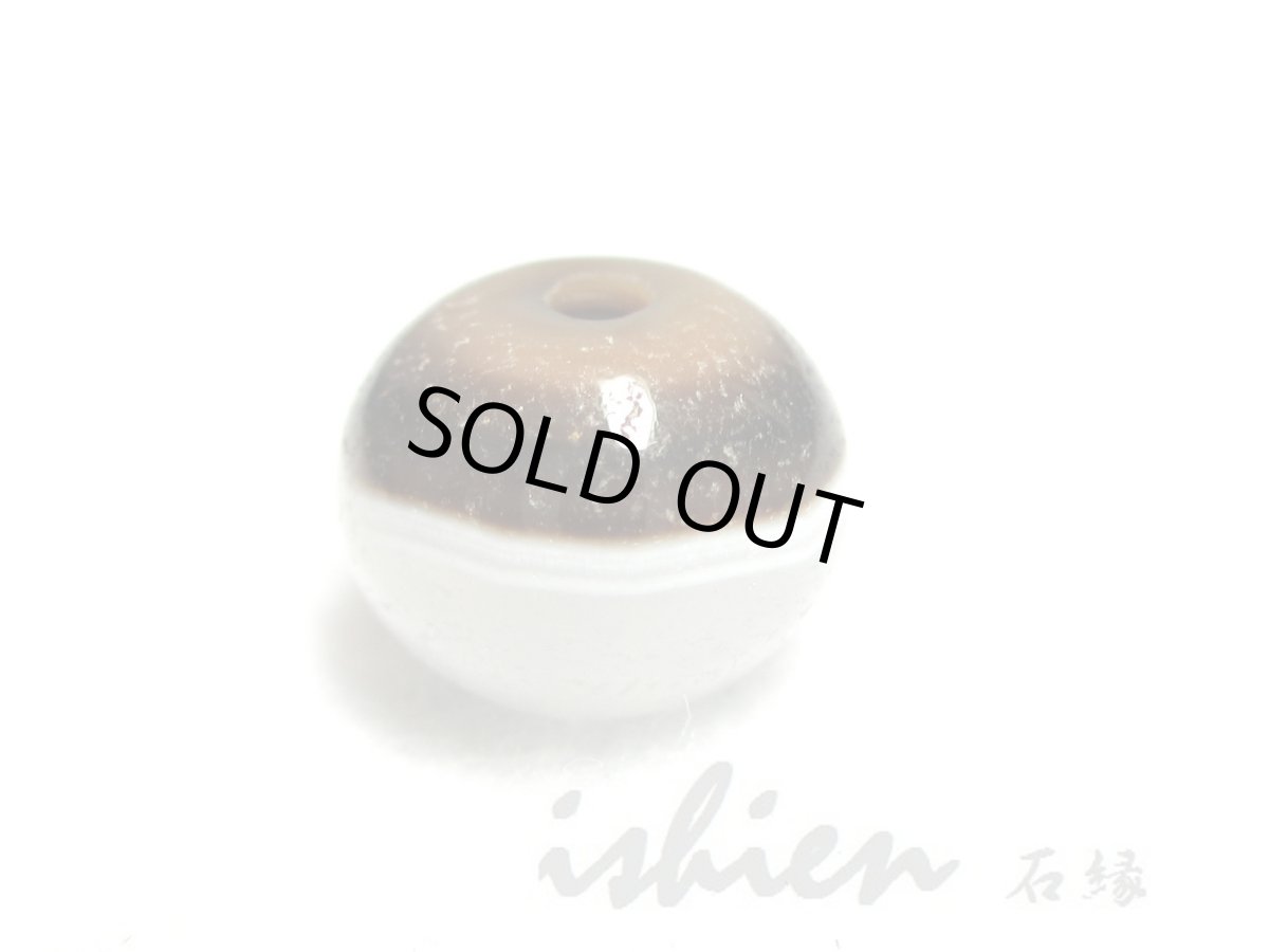 画像2: 薬師珠 10mm (2)