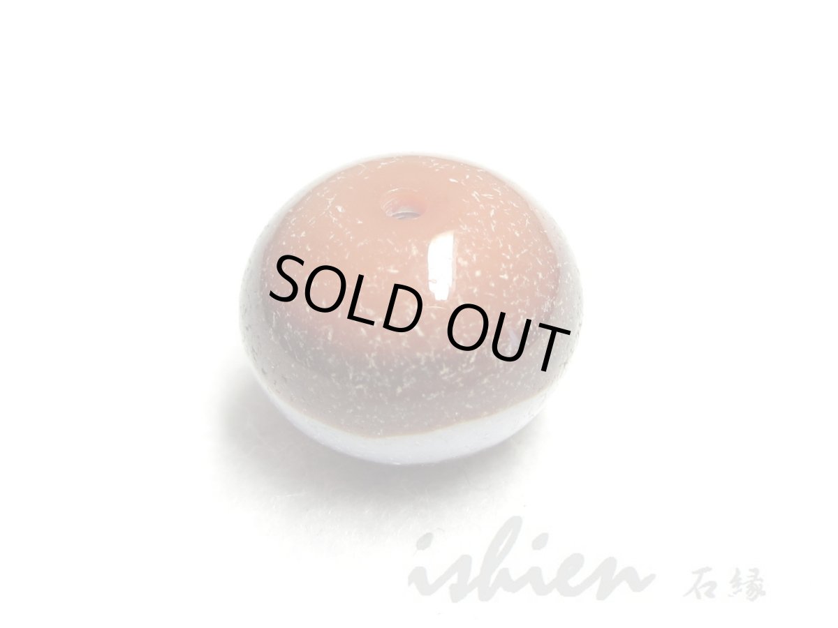 画像5: 薬師天珠 15mm (5)