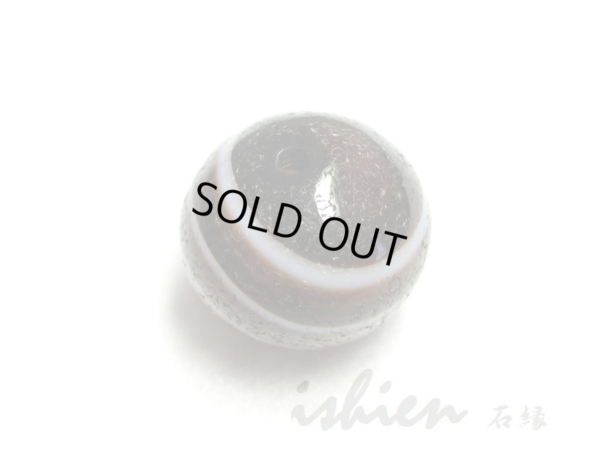 画像5: 薬師天珠 15mm (5)