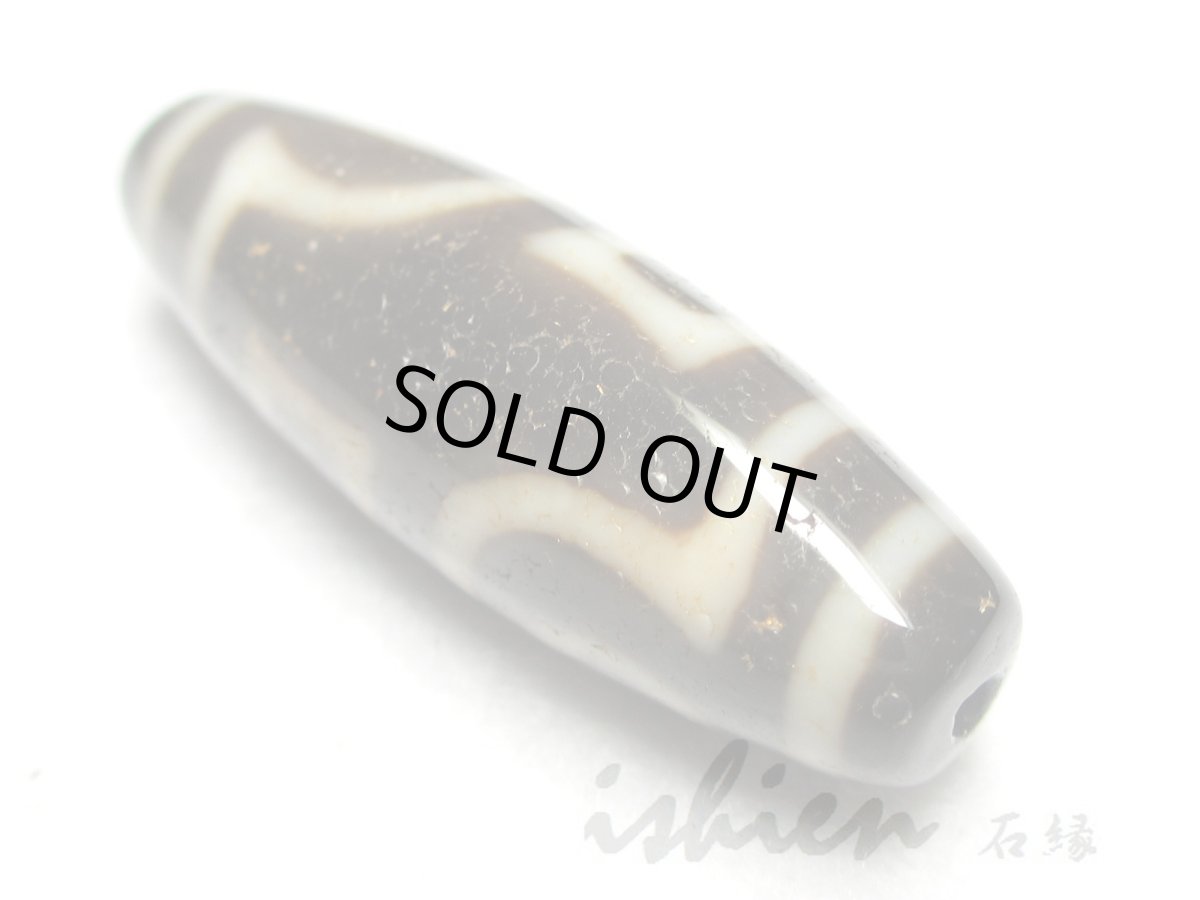 画像4: 至純風化紋・雙天地天珠 38mm (4)