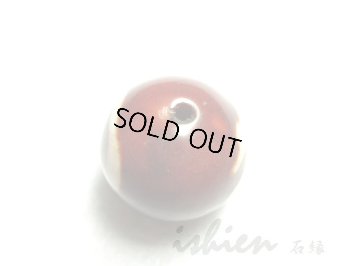 画像5: 赤龍紋・宝瓶天珠 12mm (5)