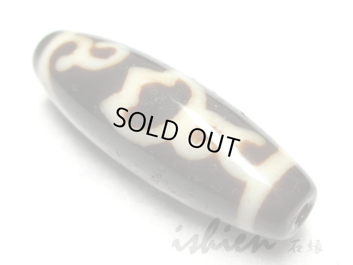 画像2: 至純風化紋・水蓮花天珠 39mm (2)