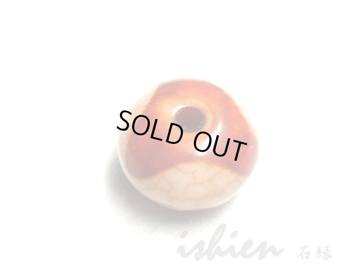 画像5: 赤龍紋・水紋天珠 13mm (5)