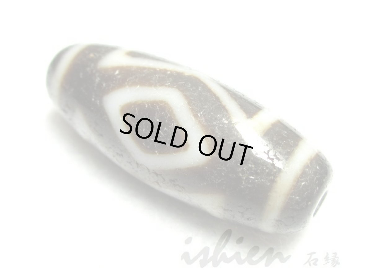 画像2: 至純風化紋・金剛杵天珠 30mm (2)