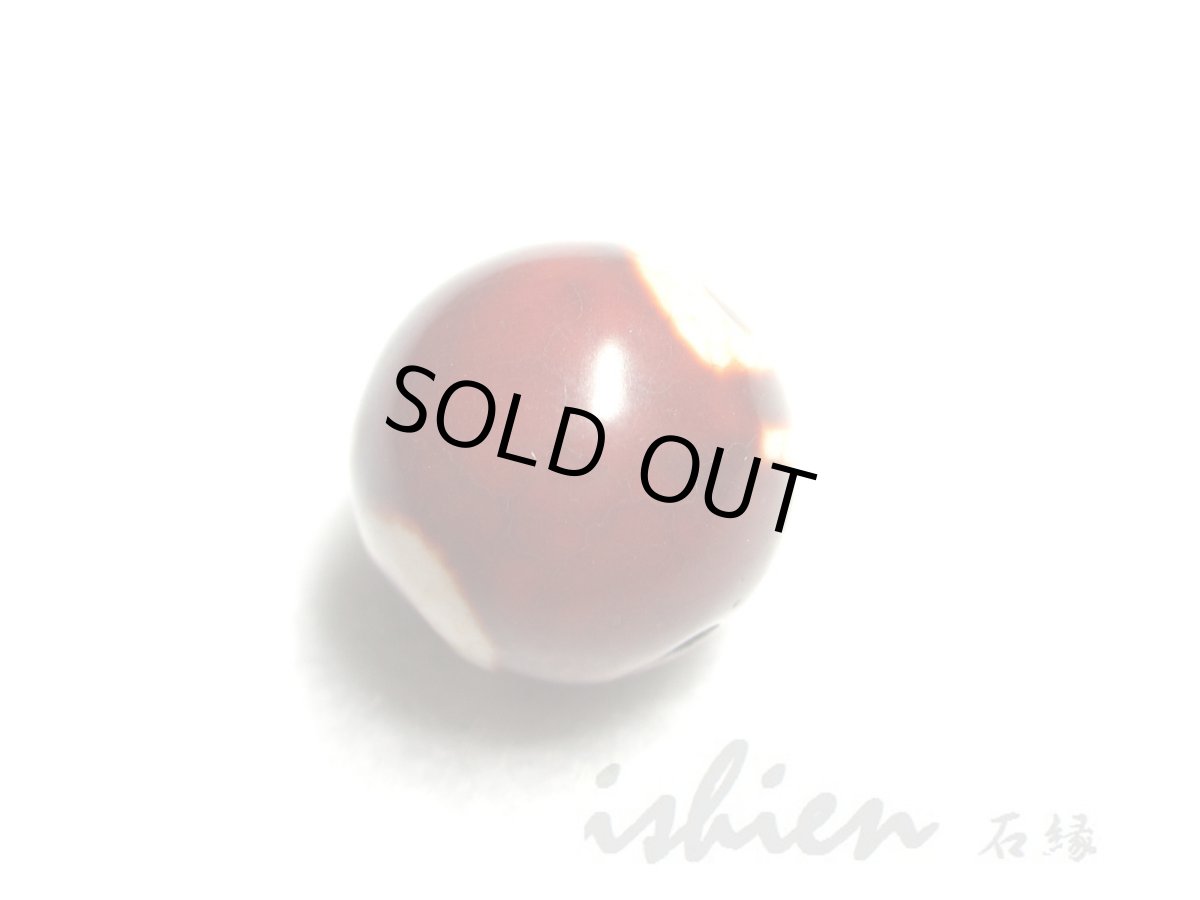 画像3: 赤龍紋・宝瓶天珠 12mm (3)