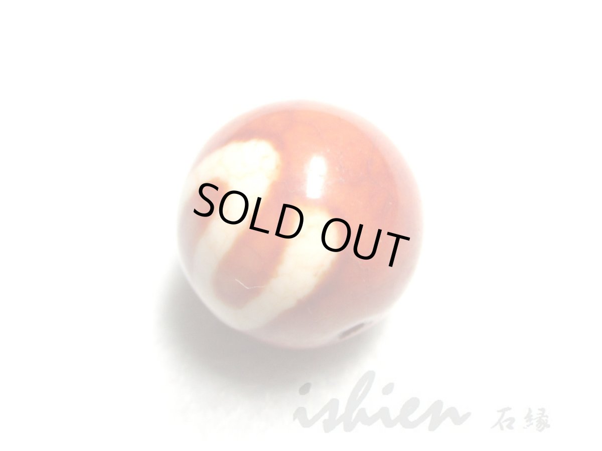 画像3: 赤龍紋・金銭鉤天珠 12mm (3)