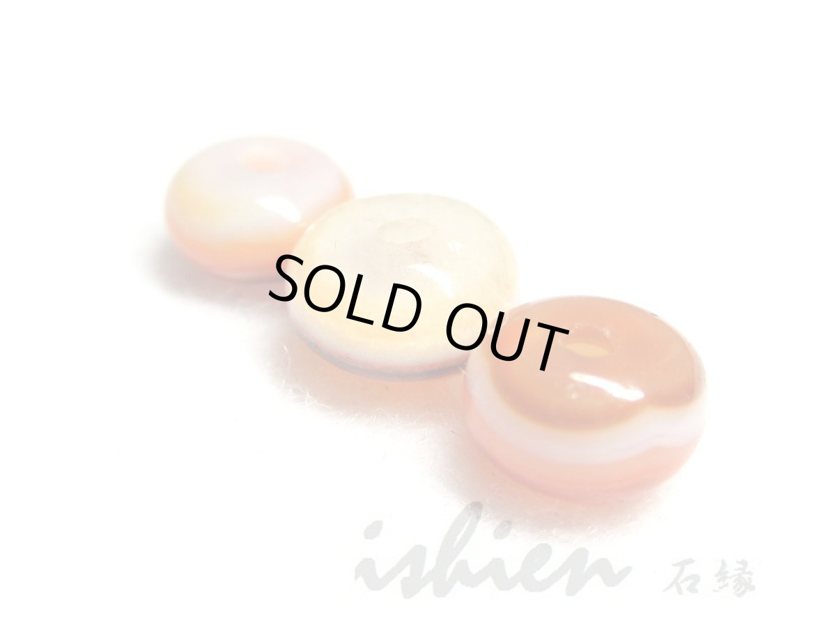 画像3: 薬師珠セット 010 (3)