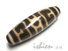 画像1: 至純風化紋・蓮師法帽天珠 38mm (1)