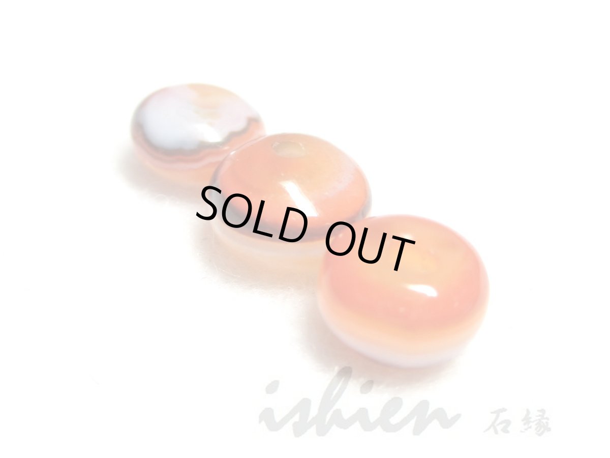 画像5: 薬師珠セット 010 (5)