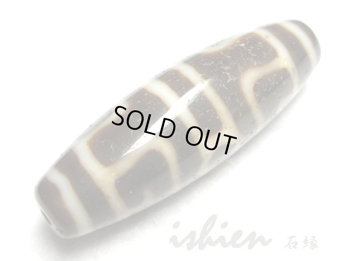 画像3: 至純風化紋・蓮師法帽天珠 38mm (3)