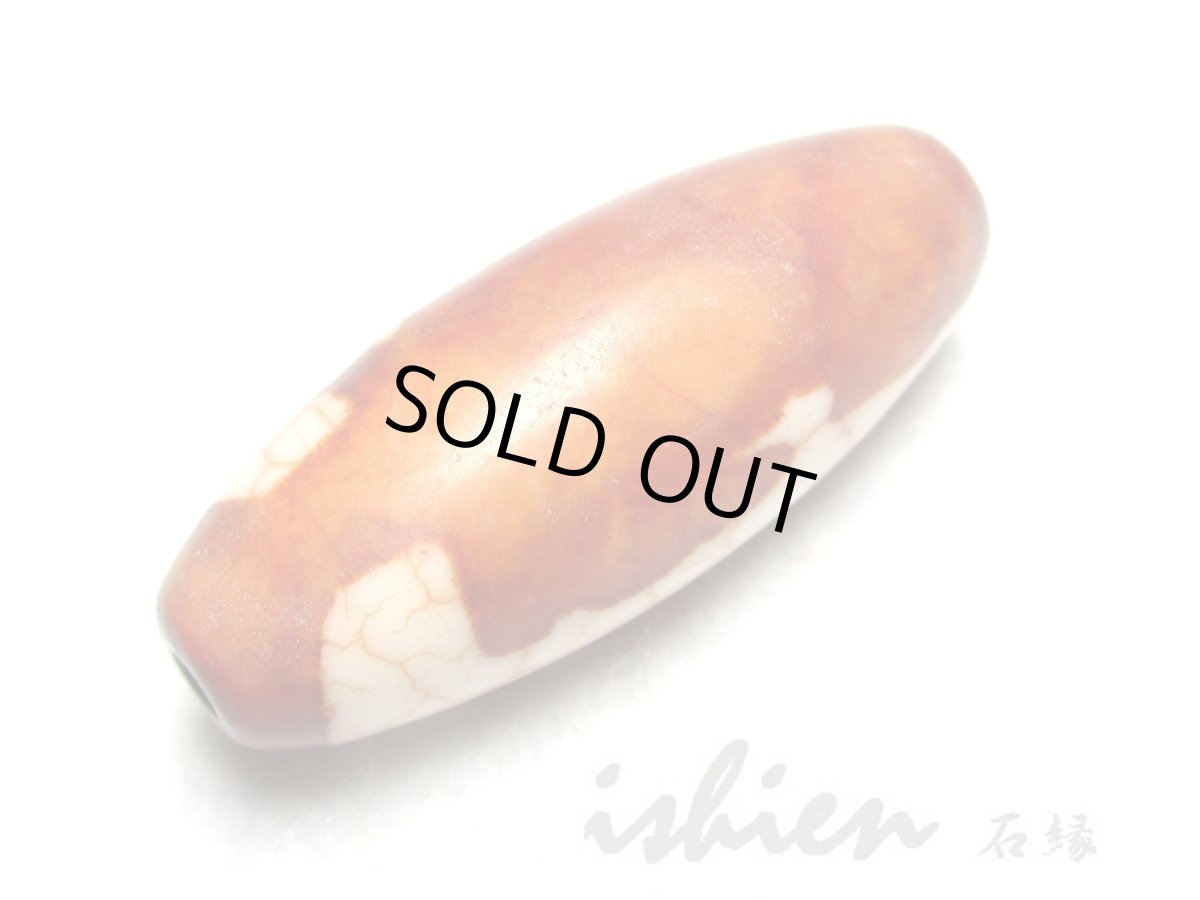 画像3: 赤龍紋・観音天珠 32mm (3)