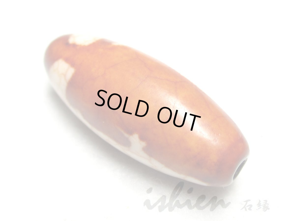 画像4: 赤龍紋・観音天珠 32mm (4)