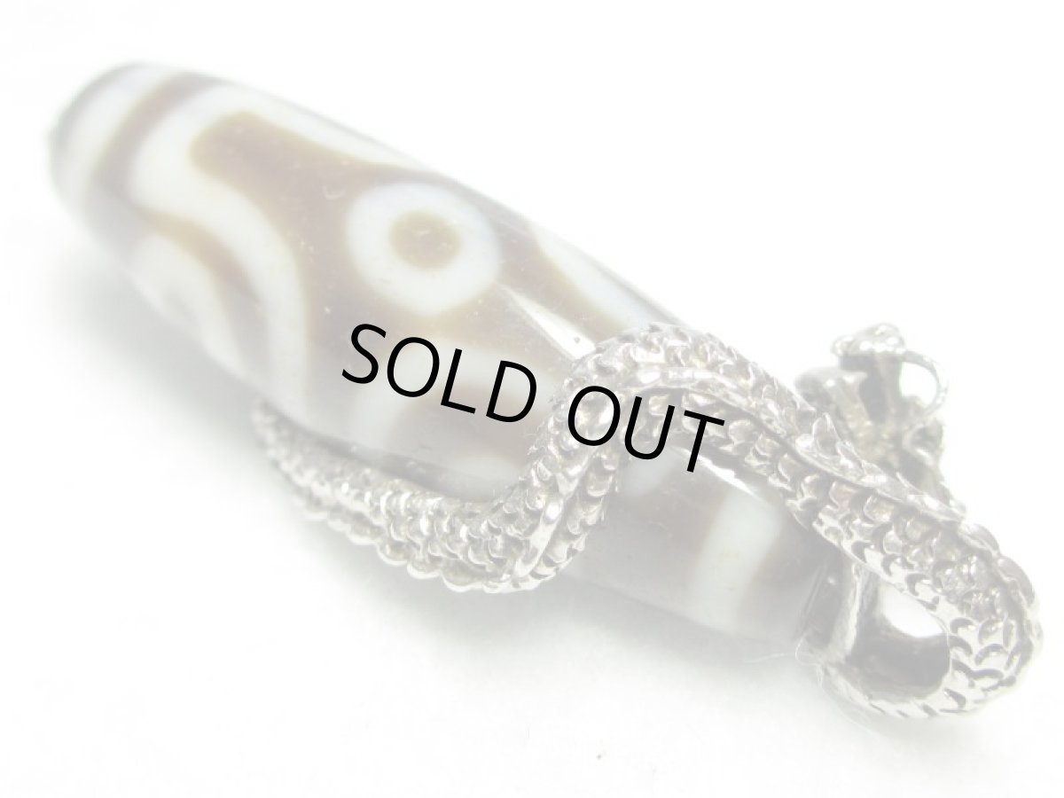 画像2: 黒地至純・六眼天珠 ネックレストップ  (2)