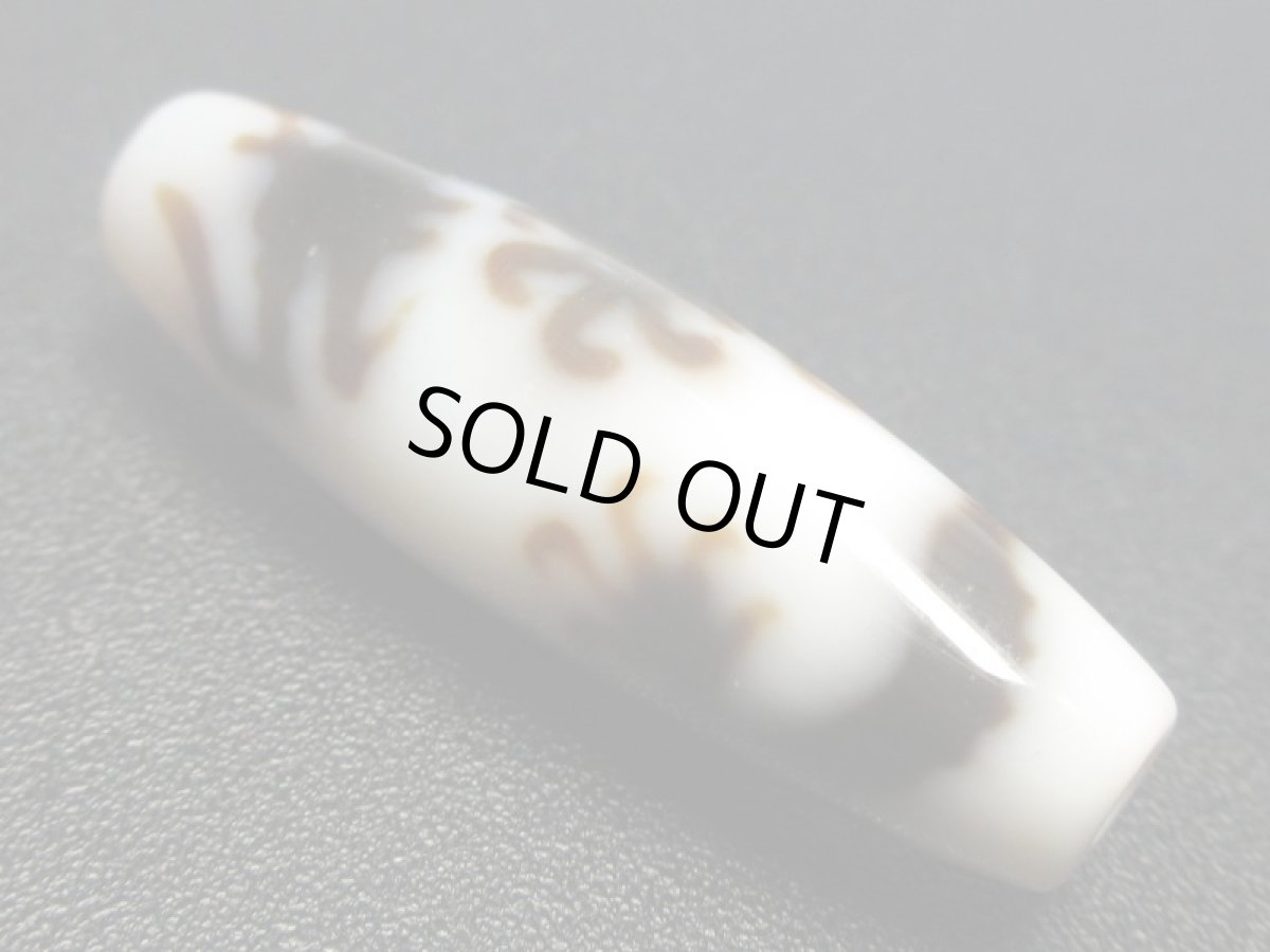 画像2: 白地至純・五爪龍神天珠 38mm (2)