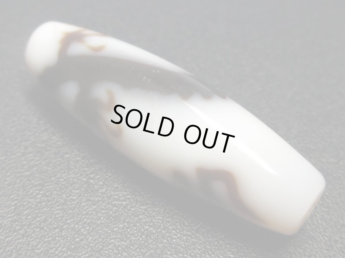 画像4: 白地至純・五爪龍神天珠 38mm (4)