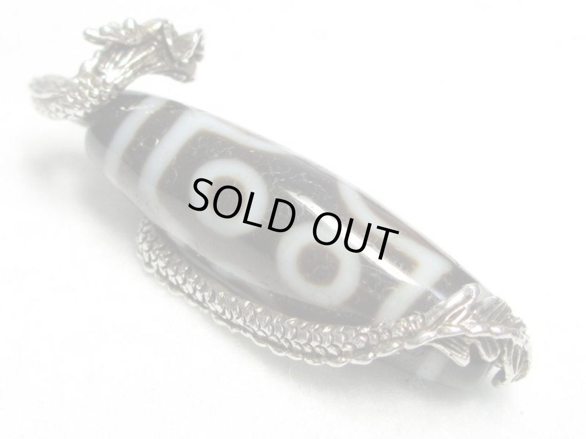 画像2: 黒地至純・七眼天珠 ネックレストップ (2)