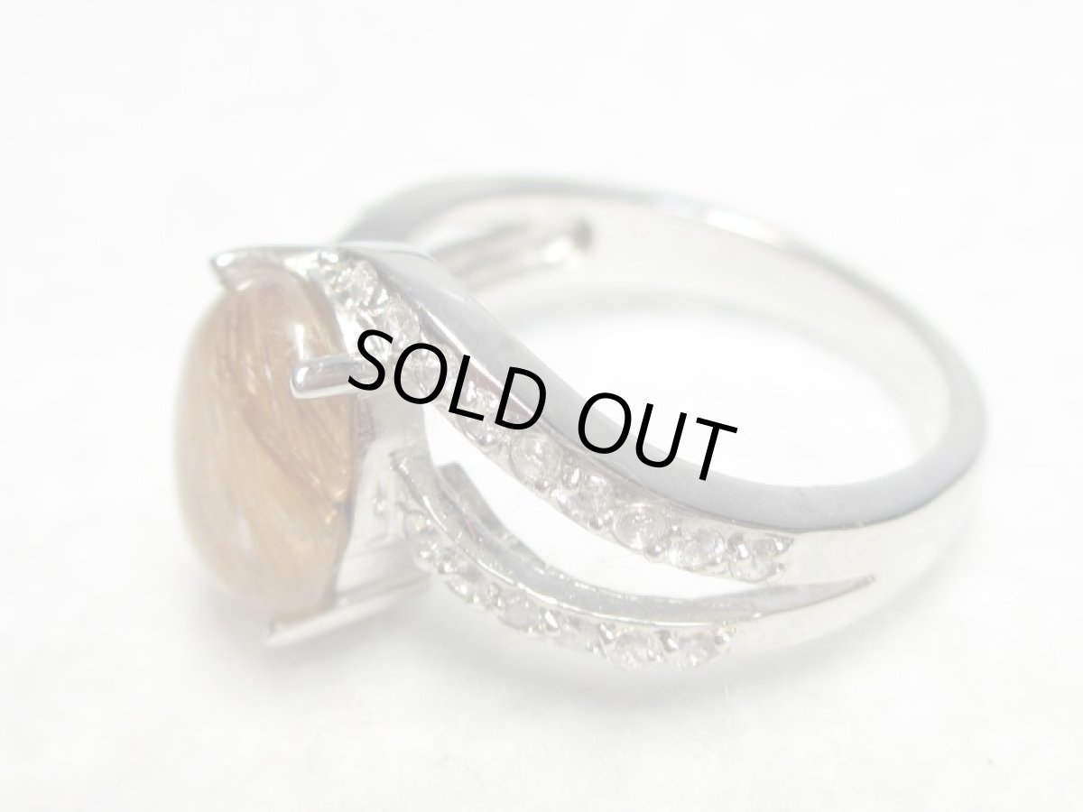 画像4: ルチルリング・指輪・13号 (4)