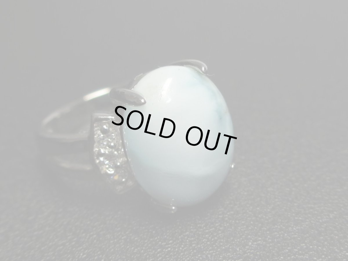 画像5: ラリマーリング・指輪・13号 (5)