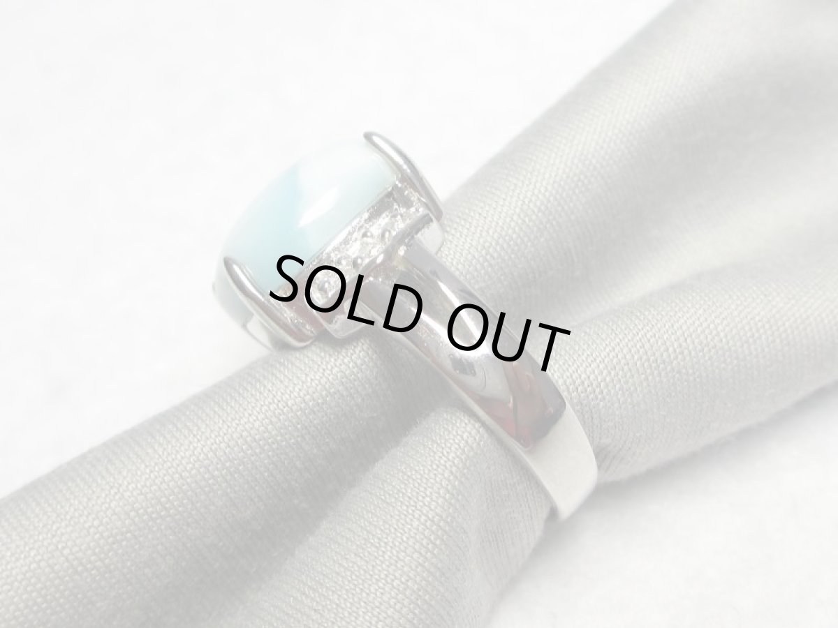 画像2: ラリマーリング・指輪・13号 (2)