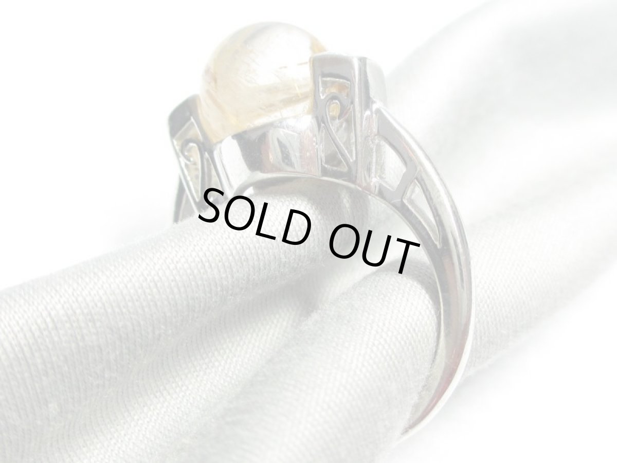 画像2: ルチルリング・指輪・13号 (2)